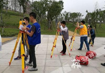 永川首屆測(cè)繪技能競(jìng)賽開賽，13支隊(duì)伍同臺(tái)競(jìng)技，共繪測(cè)繪服務(wù)新篇章