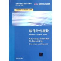 清華大學(xué)出版社與開(kāi)明出版社建筑類教材教輔的軟件外包服務(wù)